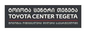 toyota center tegeta