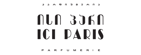 ლოგოები 20-13