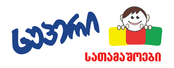 ლოგოები 20-19